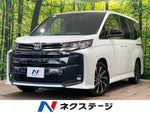 NOAH HYBRID
