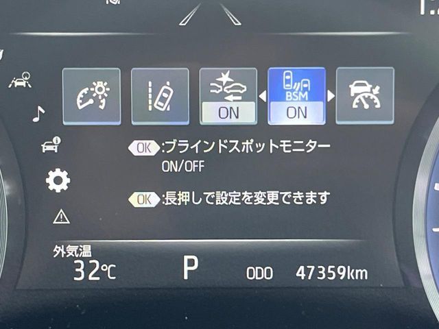 CROWN sedan hybrid