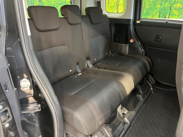 ROOMY