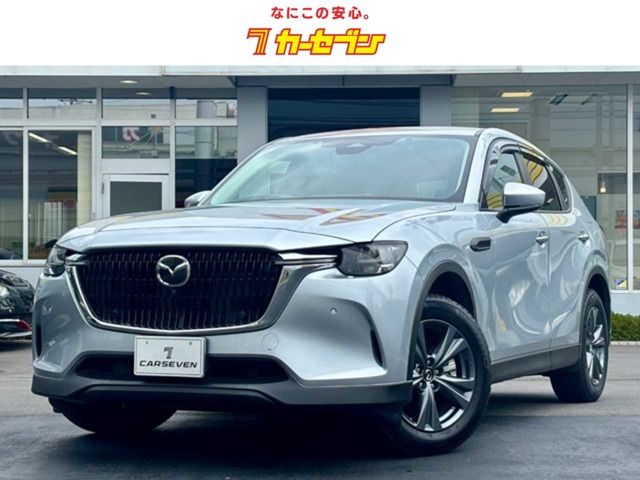 CX-60