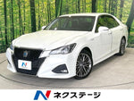 CROWN sedan hybrid
