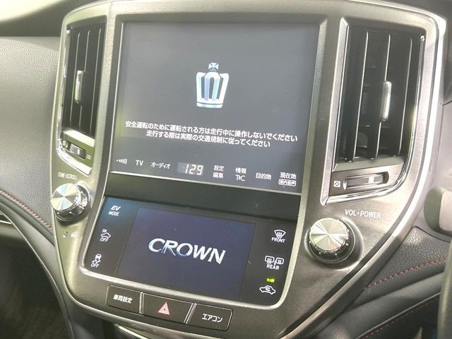 CROWN sedan hybrid