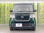 N BOX