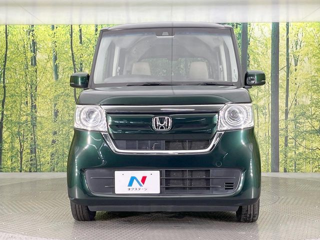 N BOX