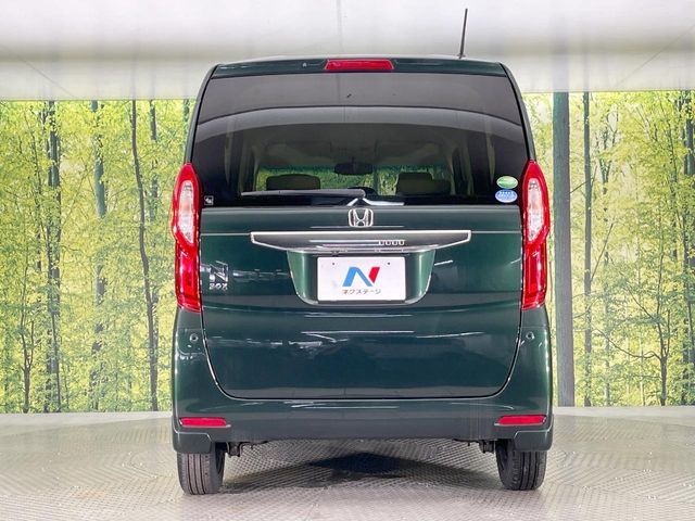 N BOX