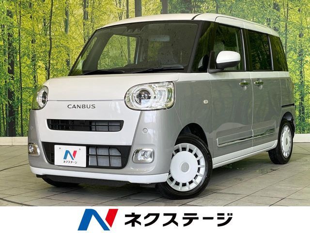 MOVE canbus