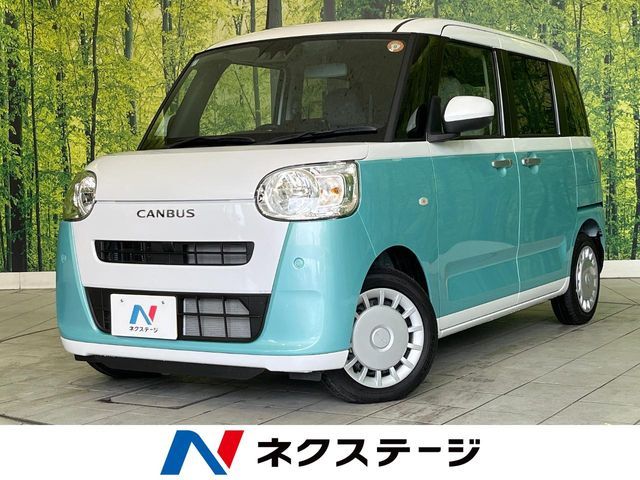 MOVE canbus