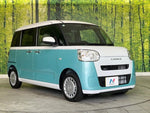 MOVE canbus