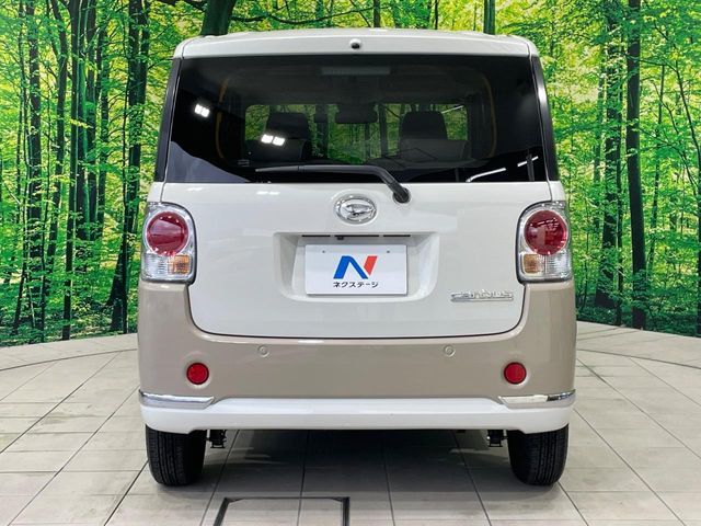MOVE canbus