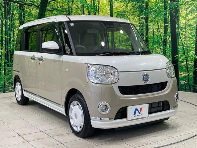 MOVE canbus