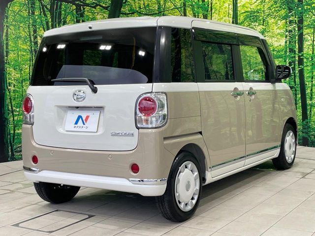 MOVE canbus