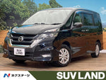 SERENA  S-HYBRID 4WD