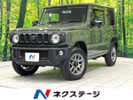 JIMNY 4WD