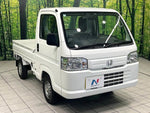 ACTY truck 4WD