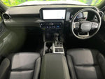 LANDCRUISER 250