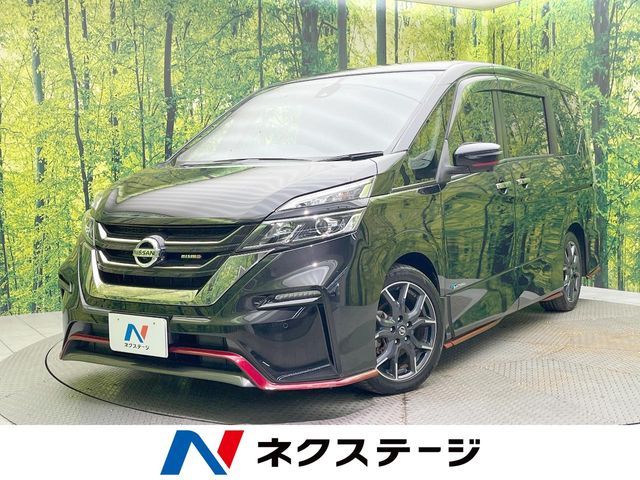 SERENA  S-HYBRID