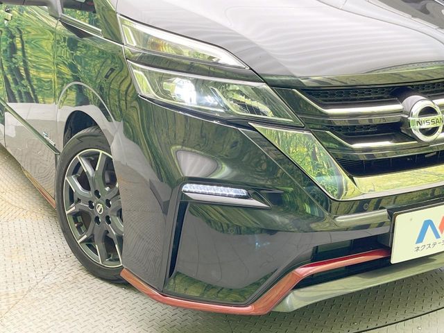SERENA  S-HYBRID
