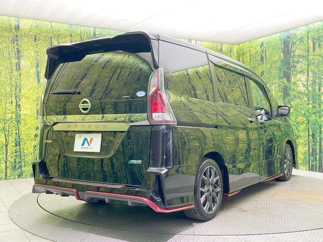 SERENA  S-HYBRID