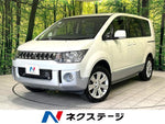 DELICA D:5 4WD