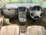 DELICA D:5 4WD