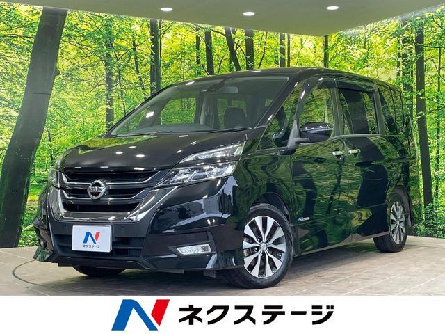SERENA  S-HYBRID