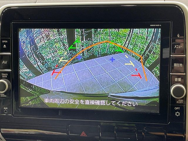 SERENA  S-HYBRID