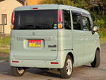 Spacia 4WD