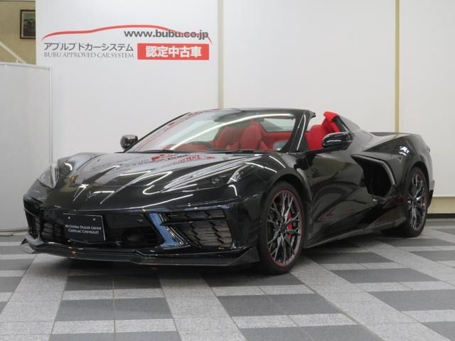 CHEVROLET CORVETTE open