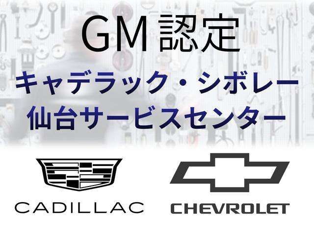 CHEVROLET CORVETTE open