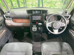 ROOMY