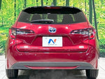 COROLLA TOURING HYBRID