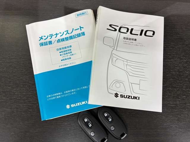 SOLIO BANDIT