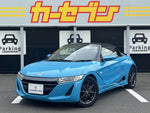 S660