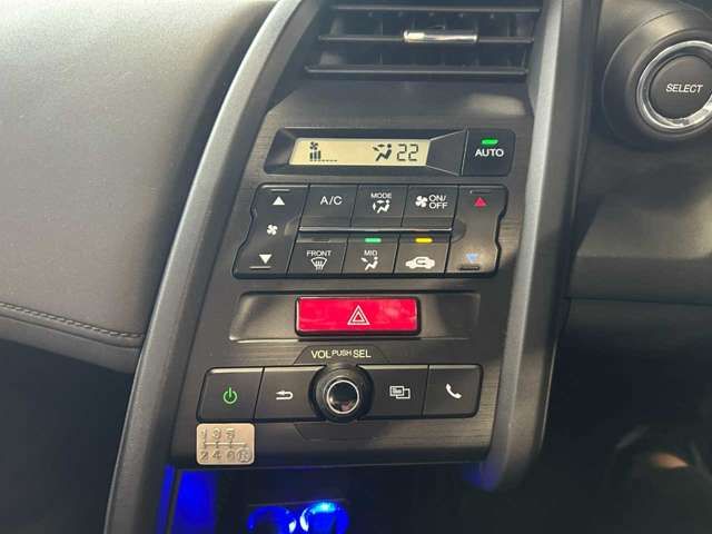 S660