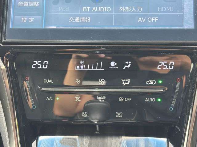 HARRIER 2WD