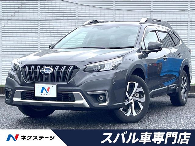 LEGACY OUTBACK