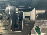 STEPWAGON