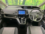 SERENA  S-HYBRID