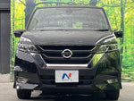 SERENA  S-HYBRID