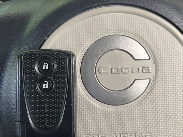 MIRA Cocoa