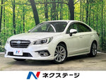 LEGACY B4
