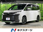 VOXY HYBRID