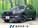 RAV4 4WD