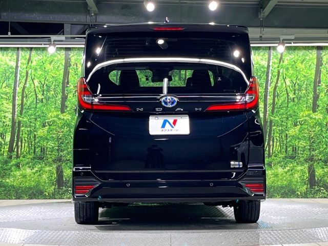 NOAH HYBRID
