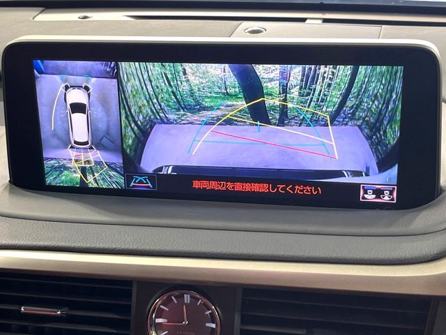 LEXUS RX450h 2WD
