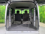 EVERY van