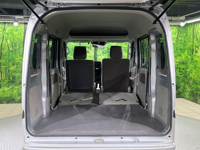 EVERY van