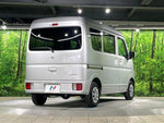 EVERY van