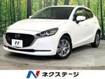 MAZDA2