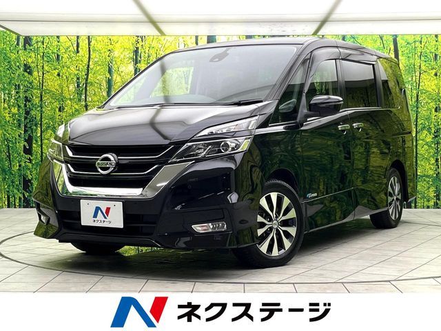 SERENA  S-HYBRID